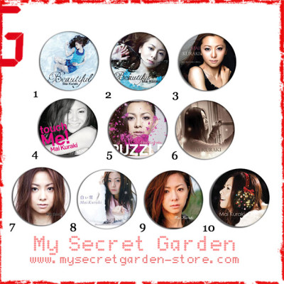 Mai Kuraki 倉木麻衣 Pinback Button Badge Set ( or Hair Ties / 4.4 cm Badge / Magnet / Keychain Set )